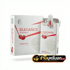 บุหรี่นอก ELEGANCE ดำ (2 เม็ดบีบ) มวนใหญ่