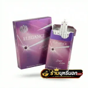 บุหรี่นอก ELEGANCE บลูเบอร์รี่เมนทอส Super Slim (1 เม็ดบีบ)