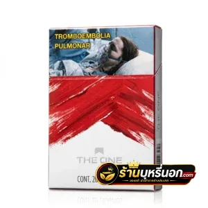 บุหรี่นอก Marlboro The One มาโบโร่ เดอะวัน