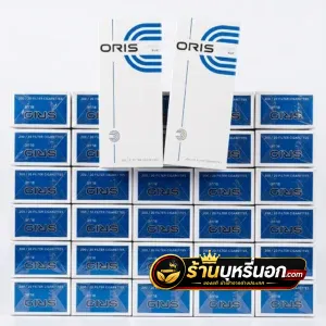 บุหรี่นอก ORIS บลูพรีเมี่ยม (ฟ้าขาว)