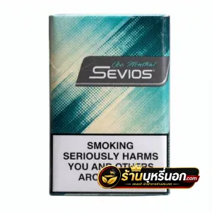 บุหรี่นอก Sevios เขียว (ซองแข็ง)
