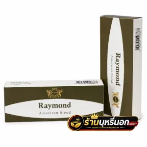 บุหรี่นอก Raymond เทา