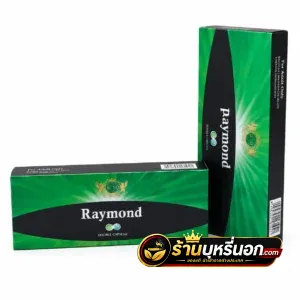 บุหรี่นอก Raymond เขียวดำ สลิม