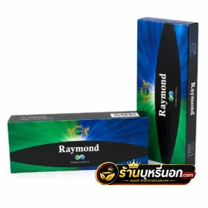 บุหรี่นอก Raymond น้ำเงินเขียว สลิม