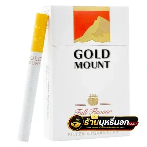 บุหรี่นอก Gold Mount โกลเม้าท์ แดง แบบเก่า