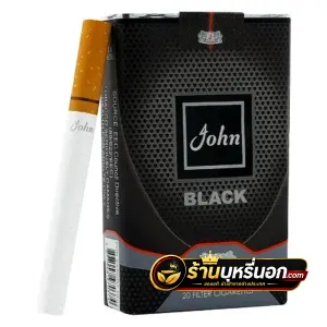 บุหรี่นอก John จอห์น ดำ (ซองอ่อน)