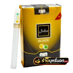 บุหรี่นอก John จอห์น มะม่วง (2 เม็ดบีบ)