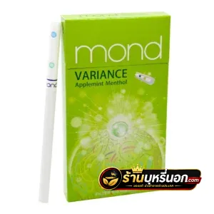 บุหรี่นอก Mond ม่อน แอปเปิ้ล มวนสลิม (2 เม็ดบีบ)