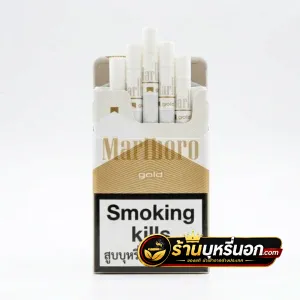 บุหรี่นอก Marlboro Gold มาโบโร่ ทอง (ซองแข็ง)