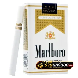 บุหรี่นอก Marlboro Light มาโบโร่ ไลท์ (ซองอ่อน) u.s