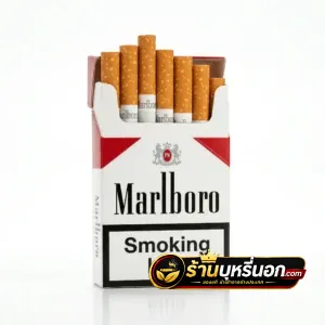 บุหรี่นอก Marlboro Red มาโบโร่ แดง (ซองแข็ง)