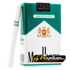 บุหรี่นอก Marlboro Menthol มาโบโร่ เขียว(ซองอ่อน) u.s