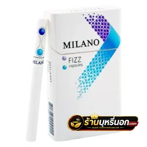 บุหรี่นอก Milano Fizz มิลาโน่ ฟิต (2 เม็ดบีบ)