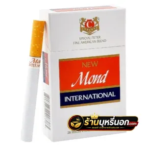 บุหรี่นอก Mond International ม่อน แดง