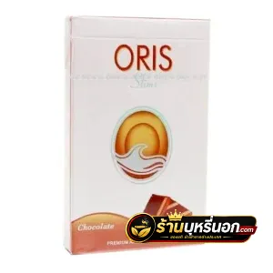 บุหรี่นอก Oris โอริส ช็อกโกแลต Slim
