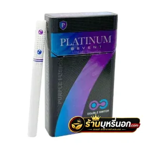 บุหรี่นอก Platinum แพลทินัม บลูเบอรี่ (2 เม็ดบีบ)