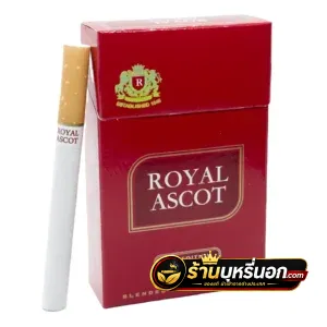 บุหรี่นอก Royal Red รอยัล แดง