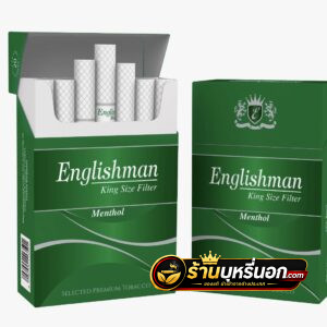 บุหรี่นอก Englishman อิงลิช เขียว (ตัวใหม่)