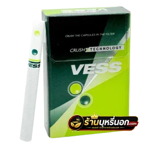 บุหรี่นอก Vess เวส แอปเปิ้ลมิ้น (2 เม็ดบีบ)