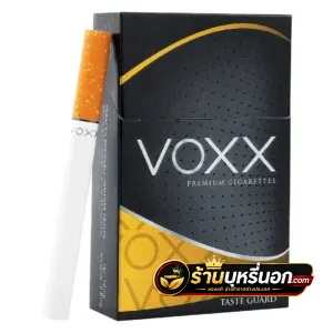 บุหรี่นอก Voxx ดำ (ซองแข็ง) ว็อกซ์