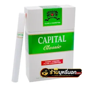 บุหรี่นอก Capital แคปปิตอล เขียว
