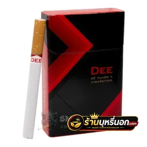 บุหรี่นอก Dee แดง ดี
