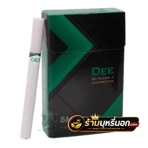 บุหรี่นอก Dee เขียว ดี