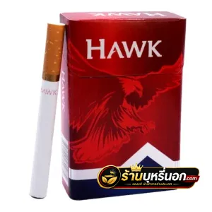 บุหรี่นอก Hawk ฮ็อก แดง