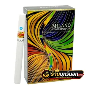 บุหรี่นอก Milano Kings Random มิลาโน่ แรนด้อม