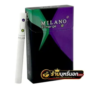 บุหรี่นอก Milano X-Merge มิลาโน่ ม่วง บลูเบอรี่ (2 เม็ดบีบ)
