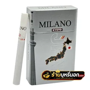 บุหรี่นอก Milano มิลาโน่ Kyoto