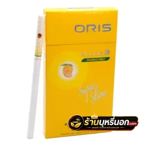บุหรี่นอก Oris โอริส มะม่วง (1 เม็ดบีบ)