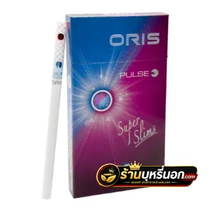 บุหรี่นอก Oris โอริส สตอเบอรี่ (2 เม็ดบีบ)