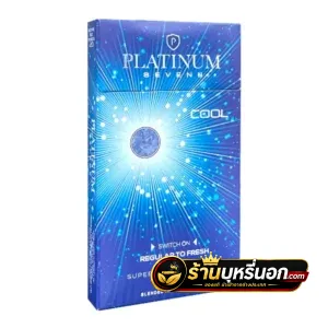 บุหรี่นอก Platinum แพลทินัม Cool ฟ้า (1 เม็ดบีบ)