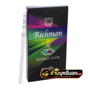 บุหรี่นอก Richman ริชแมน มวนสลิม (2 เม็ดบีบ)