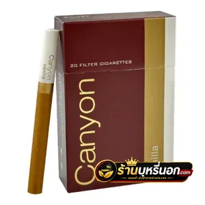 บุหรี่นอก Canyon Vanilla แคนย่อน วนิลลา