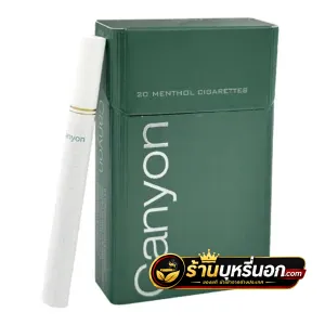 บุหรี่นอก Canyon แคนย่อน เขียว