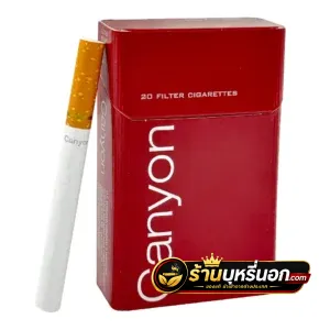 บุหรี่นอก Canyon แคนย่อน แดง