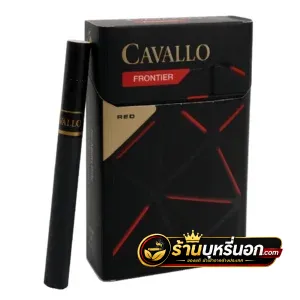บุหรี่นอก Cavallo คาวาโล่ แดง