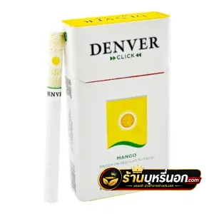 บุหรี่นอก Denver Mango เดนเวอร์ มะม่วง (1 เม็ดบีบ)