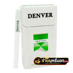 บุหรี่นอก Denver Menthol เดนเวอร์ เขียว (มวนเล็ก)