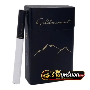บุหรี่นอก Gold Mount Black โกลเม้าท์ ดำ