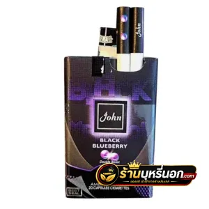บุหรี่นอก John จอห์น Black บลูเบอร์รี่ (2 เม็ดบีบ)