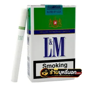 บุหรี่นอก LM เขียวนอก แอลเอ็ม US