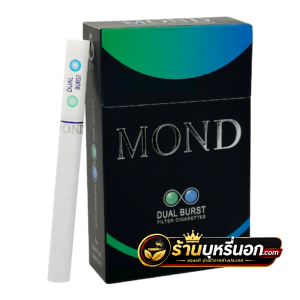บุหรี่นอก Mond ม่อนดำ หมากฝรั่ง (2 เม็ดบีบ)