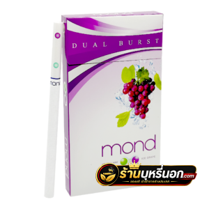 บุหรี่นอก Mond ม่อน องุ่นมิ้น มวนสลิม (2 เม็ดบีบ)