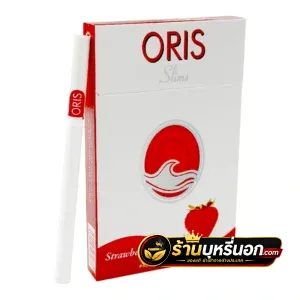 บุหรี่นอก Oris โอริส สตอเบอรี่ (ร้อน-มวนสลิม)