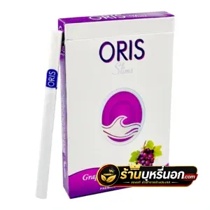 บุหรี่นอก Oris โอริส องุ่น