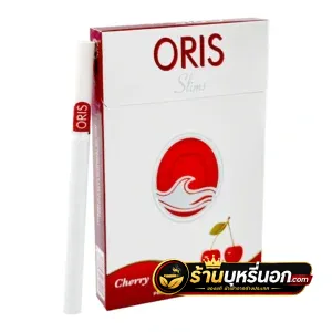 บุหรี่นอก Oris โอริส เชอรี่ (ร้อน-มวนสลิม)