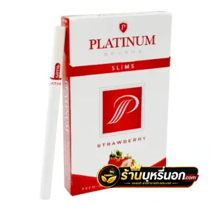 บุหรี่นอก Platinum แพลทินัม Strawberry